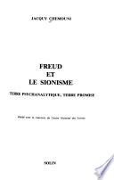 Freud et le sionisme