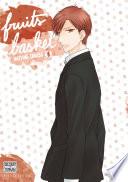 Fruits Basket Perfect T08