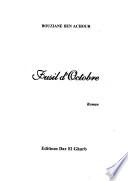 Fusil d'Octobre