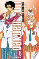 Gakuen Ouji - Playboy Academy