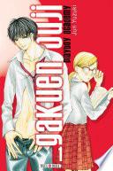 Gakuen Ouji - Playboy Academy