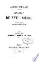 Galerie du XVIIIe siècle