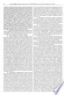 Gazette OMPI des marques internationales