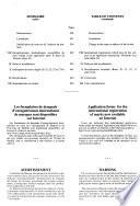 Gazette OMPI des marques internationales