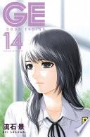 GE-Good Ending - Tome 14