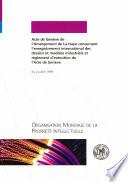 Geneva Act of the Hague Agreement concerning Industrial Designs (French version)