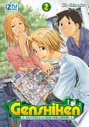 Genshiken - tome 02