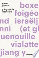 Géographie intérieure