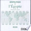 Géopolitique de l'Egypte