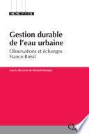 Gestion durable de l'eau urbaine