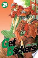 Get Backers