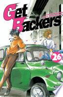 Get Backers
