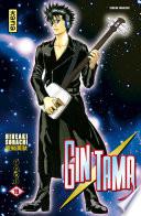 Gintama - Tome 19