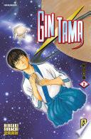 Gintama - Tome 2