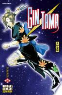 Gintama - Tome 25