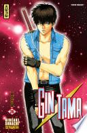Gintama - Tome 28