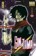 Gintama - Tome 30