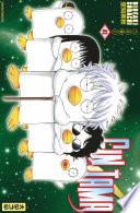 Gintama - Tome 41