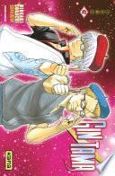 Gintama - Tome 47