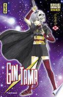 Gintama, tome 52