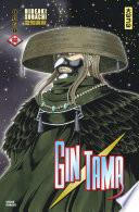 Gintama - Tome 60
