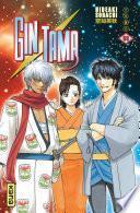 Gintama - Tome 69