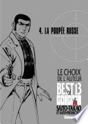 Golgo 13 - Le choix de l'auteur - La poupée russe