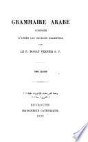 Grammaire arabe