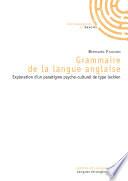 Grammaire de la langue anglaise