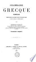 Grammaire grecque élémentaire