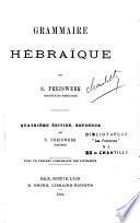 Grammaire hébraïque