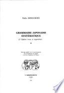 Grammaire japonaise systématique