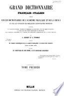 Grand dictionnaire français-italien