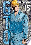GTO Paradise Lost T15