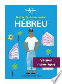 Guide de conversation Hébreu - 2ed