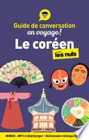 Guide de conversation Le coréen pour les Nuls en voyage, 2e ed