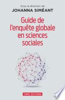 Guide de l'enquête globale en sciences sociales