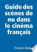 Guide des scènes de nu dans le cinéma français
