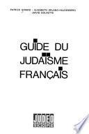 Guide du judaïsme français