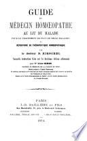 Guide du médecin homoeopathe au lit du malade