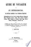 Guide du voyageur à St. Petersbourg, ses environs immédiats et ses résidences impériales