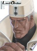 Gunnm Last Order (édition originale) -