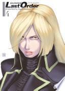 Gunnm Last Order - Édition originale -