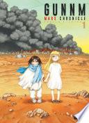Gunnm Mars Chronicle -