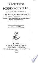 Gymnase dramatique: no. 15]. Scribe, A.E. Le bon papa. 1822