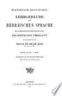 hälfte. 1 theil. Abschluss des speciellen formenlehre und generelle formenlehre. 1895. 2 (schluss-)theil. Syntax. 1897