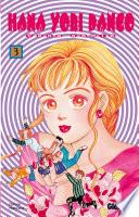 Hana Yori Dango -