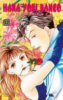 Hana Yori Dango -
