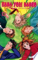 Hana Yori Dango -