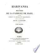 Harivansa